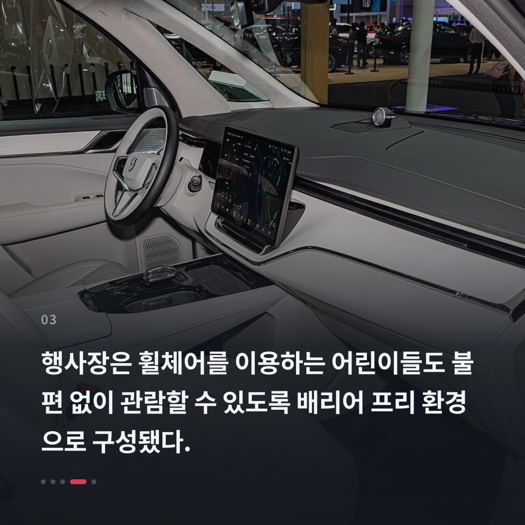 3번째 카드