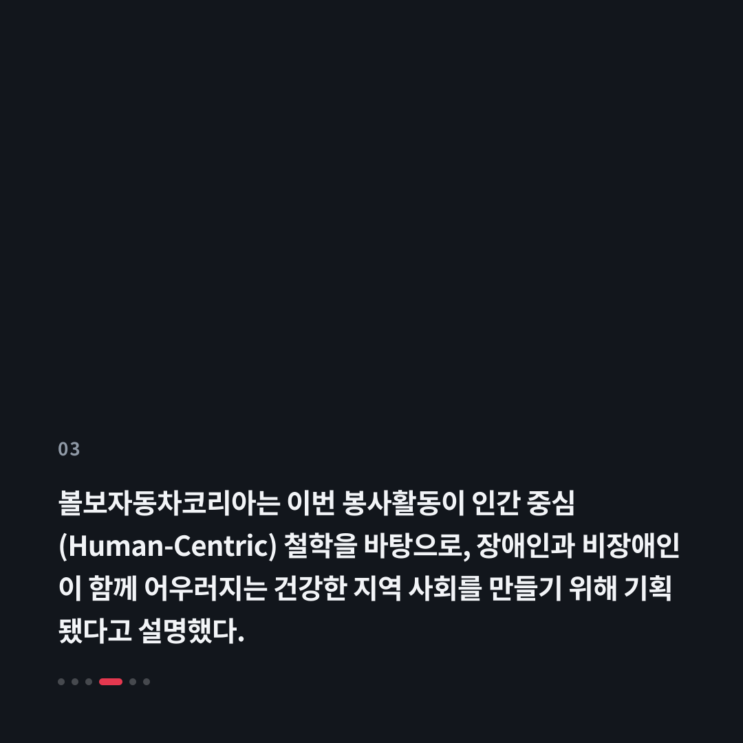 3번째 카드