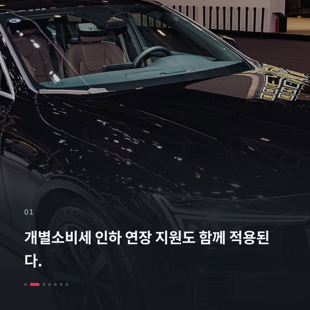 1번째 카드