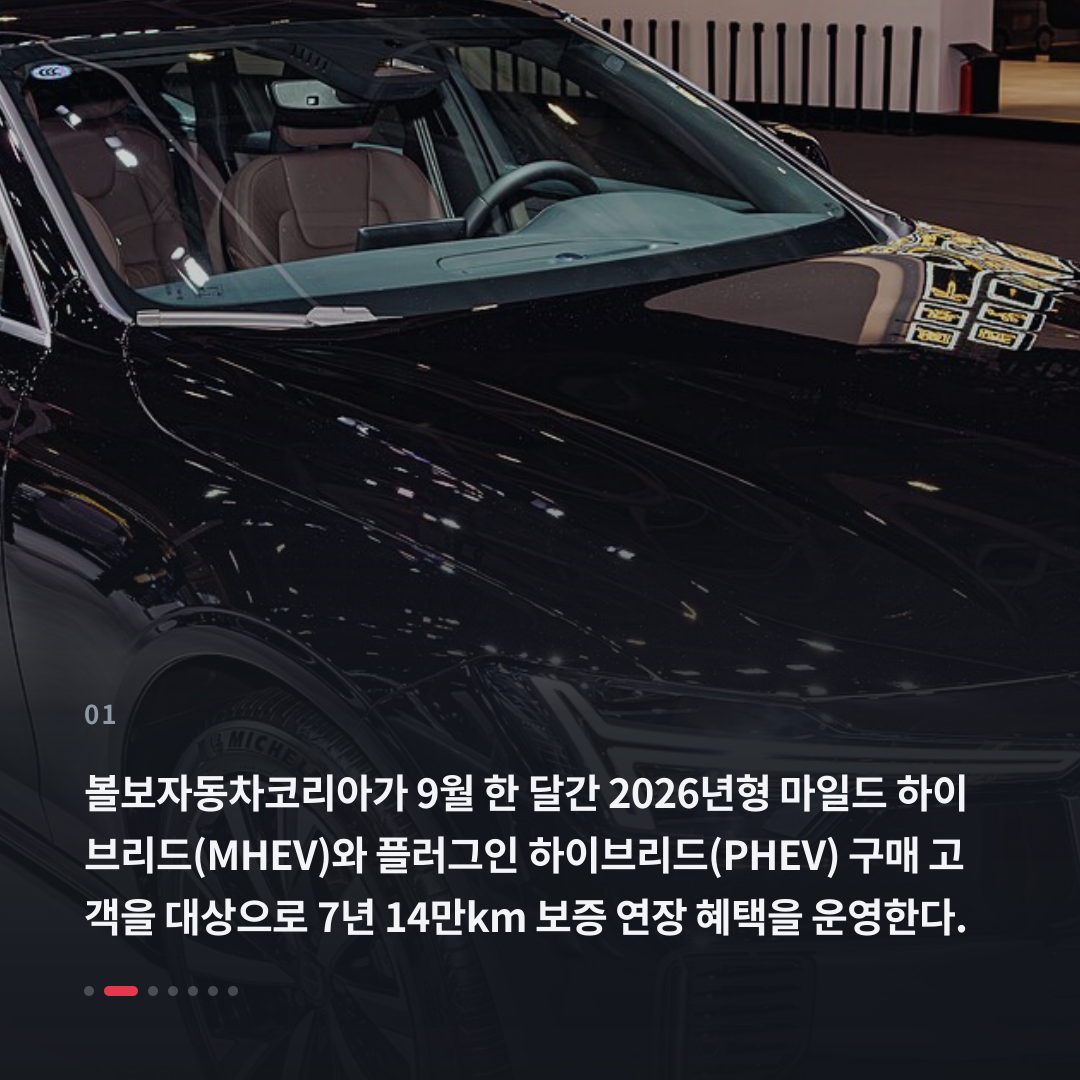 1번째 카드