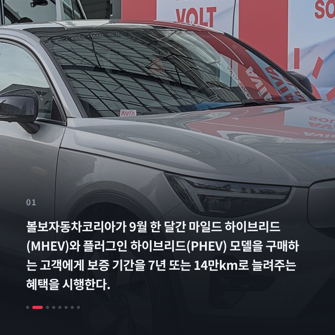 1번째 카드