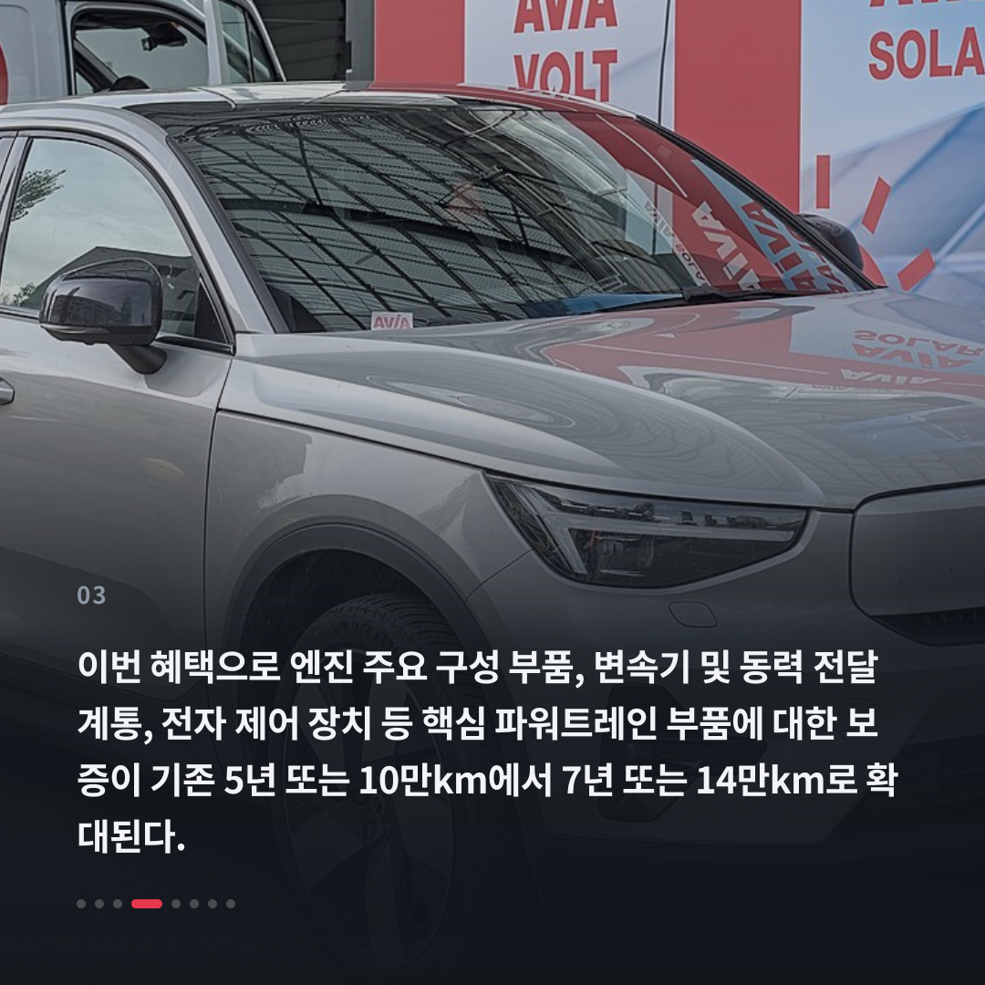 3번째 카드
