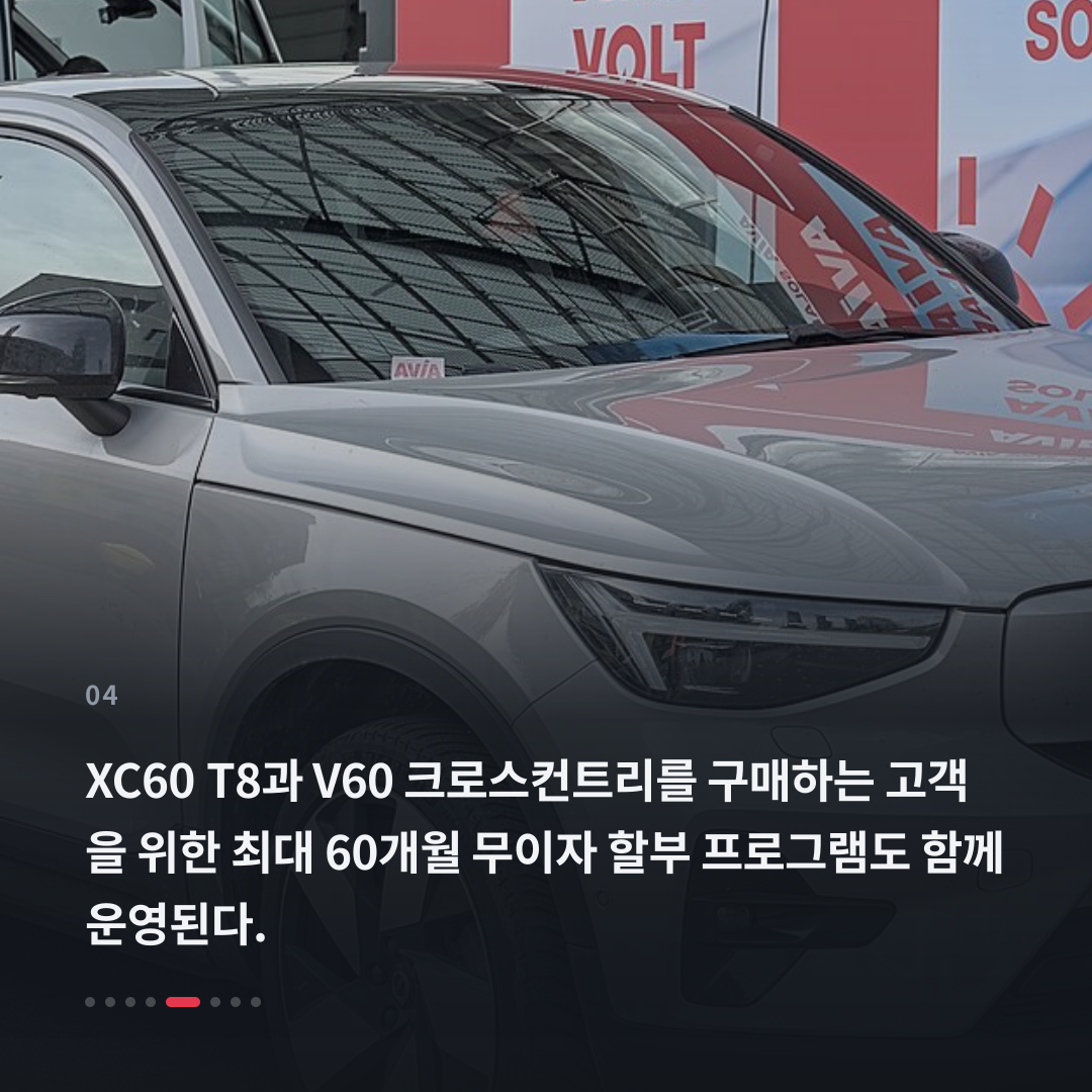 4번째 카드