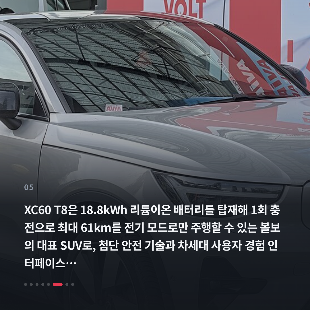 5번째 카드