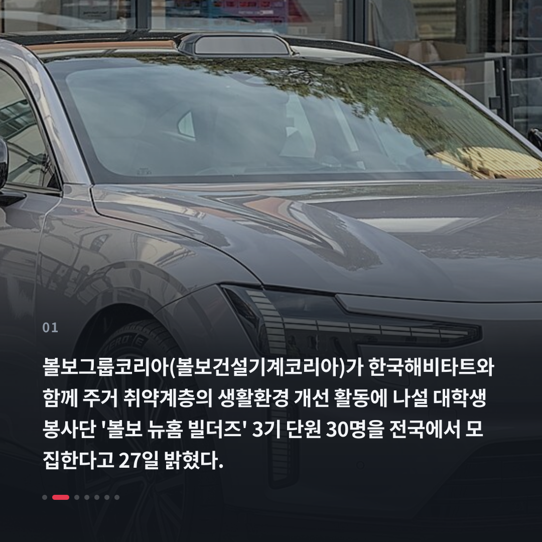 1번째 카드