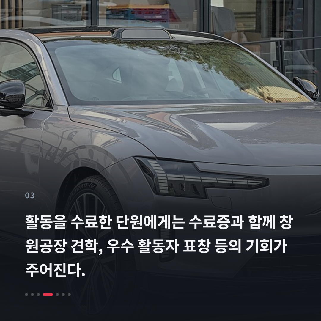 3번째 카드