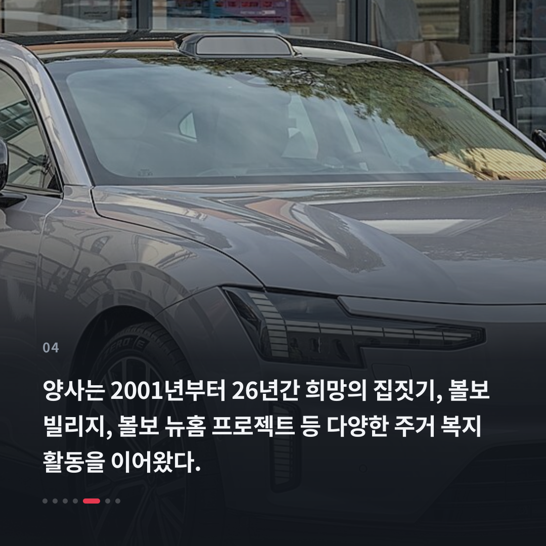 4번째 카드