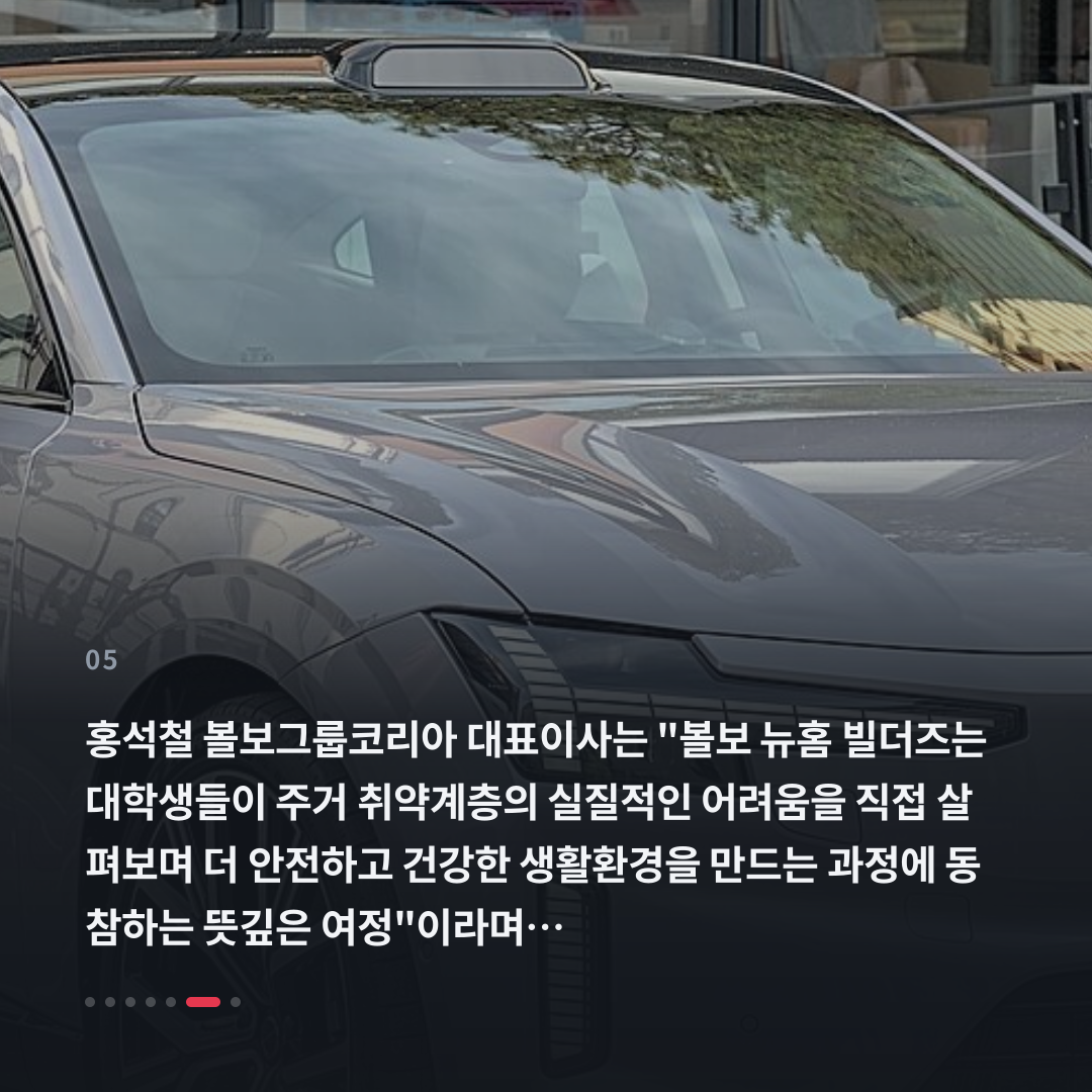 5번째 카드