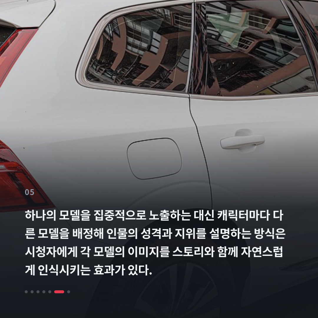 5번째 카드