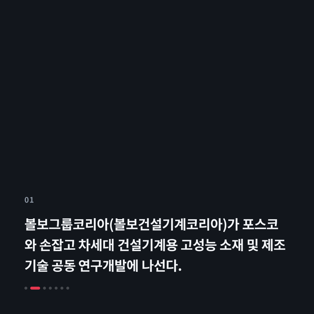 1번째 카드
