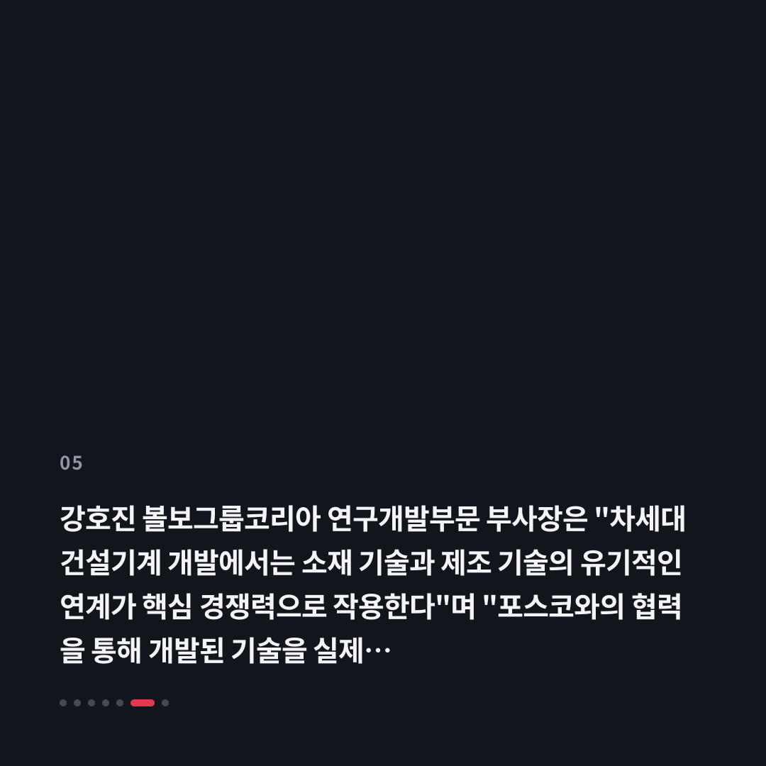 5번째 카드