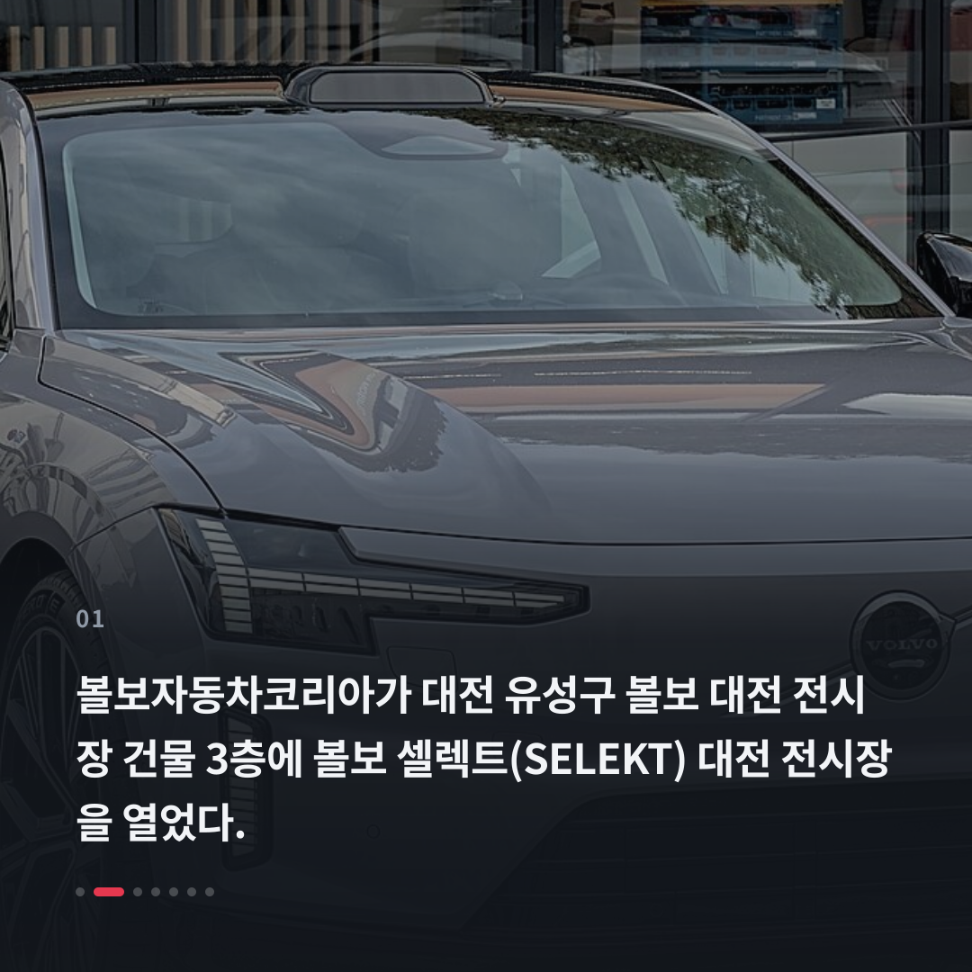 1번째 카드