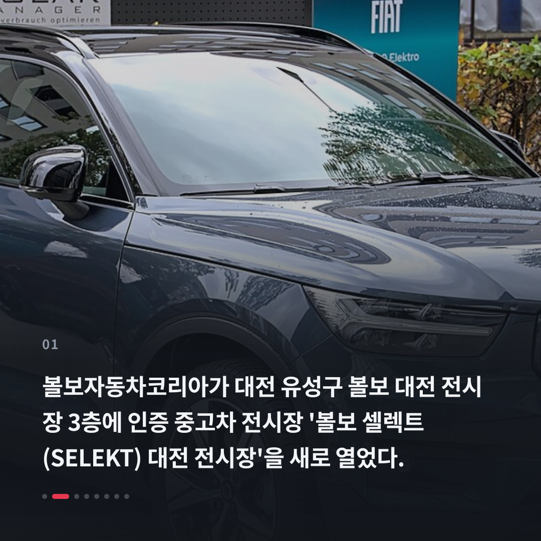 1번째 카드
