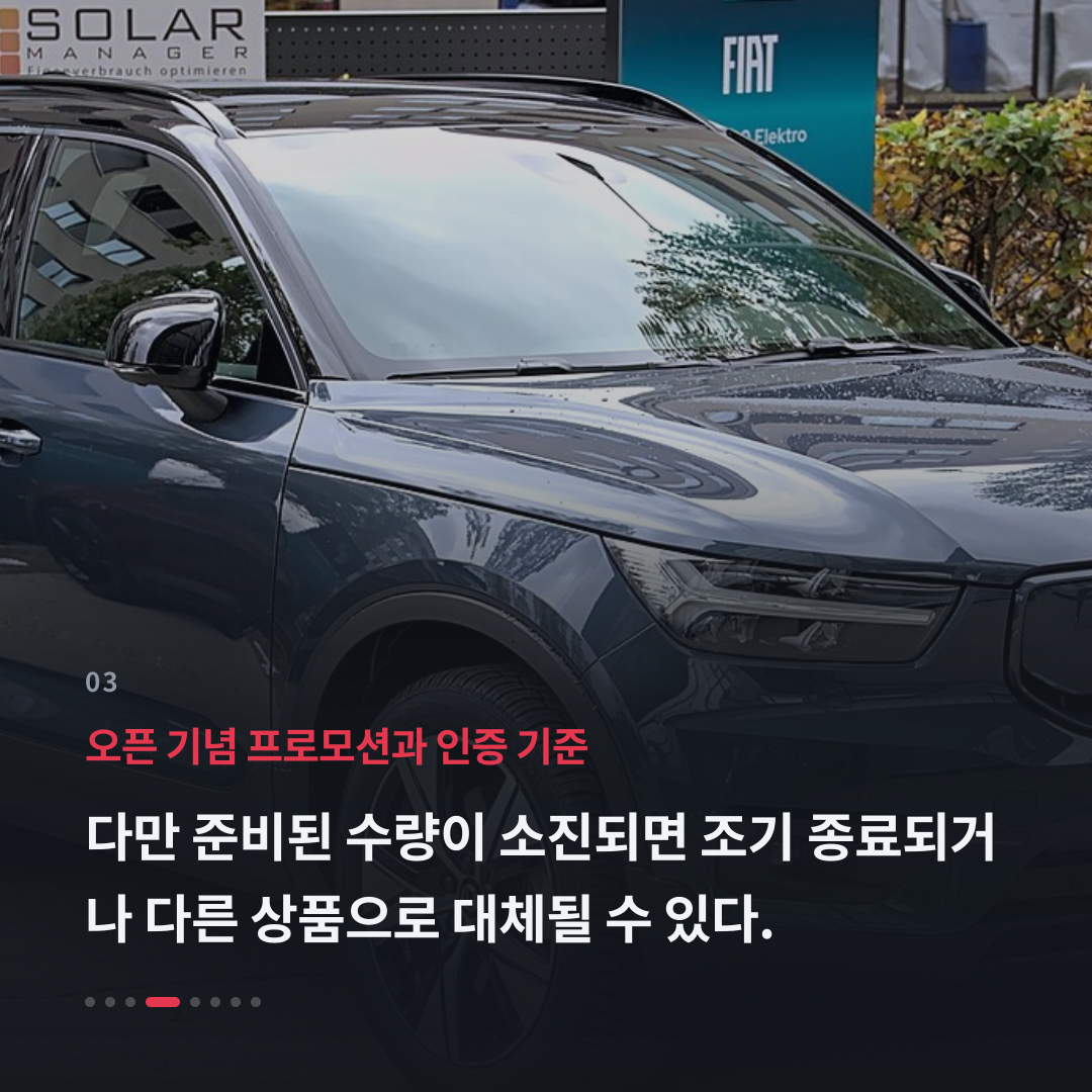 3번째 카드