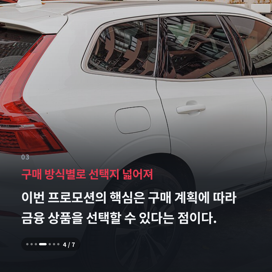 3번째 카드