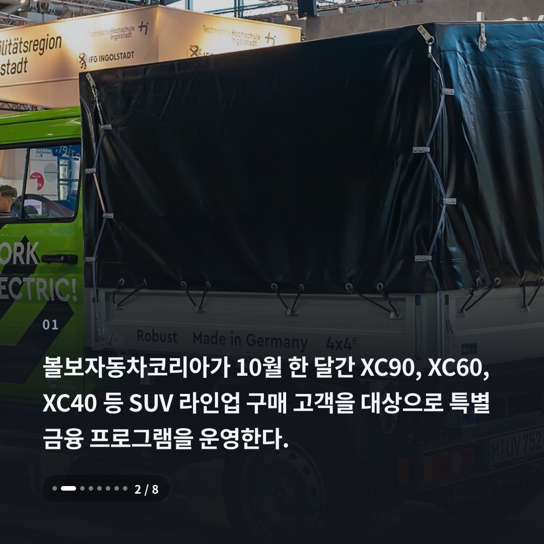 1번째 카드