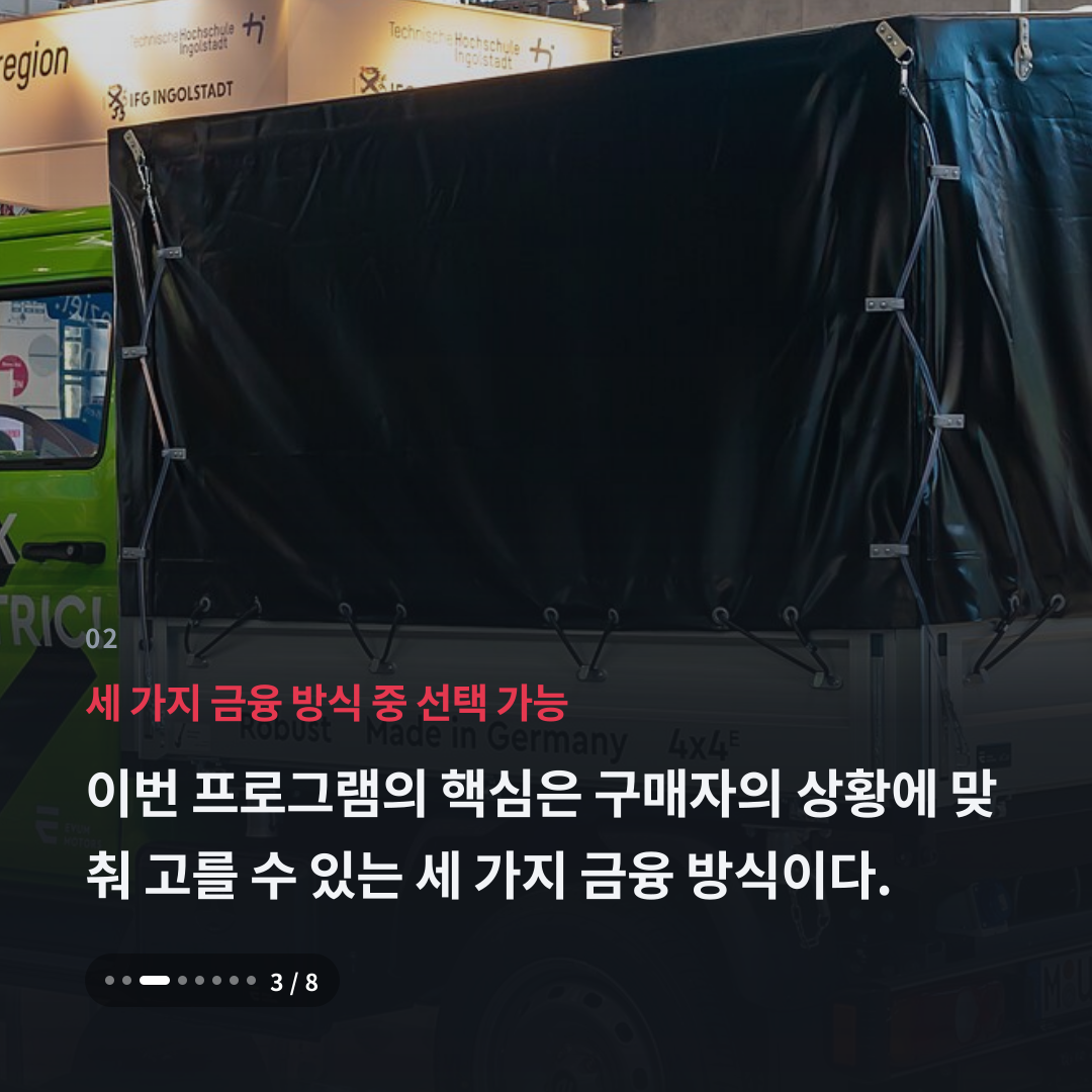 2번째 카드
