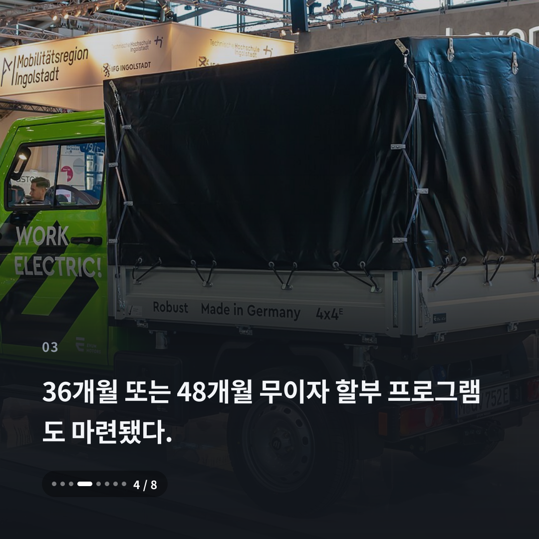3번째 카드