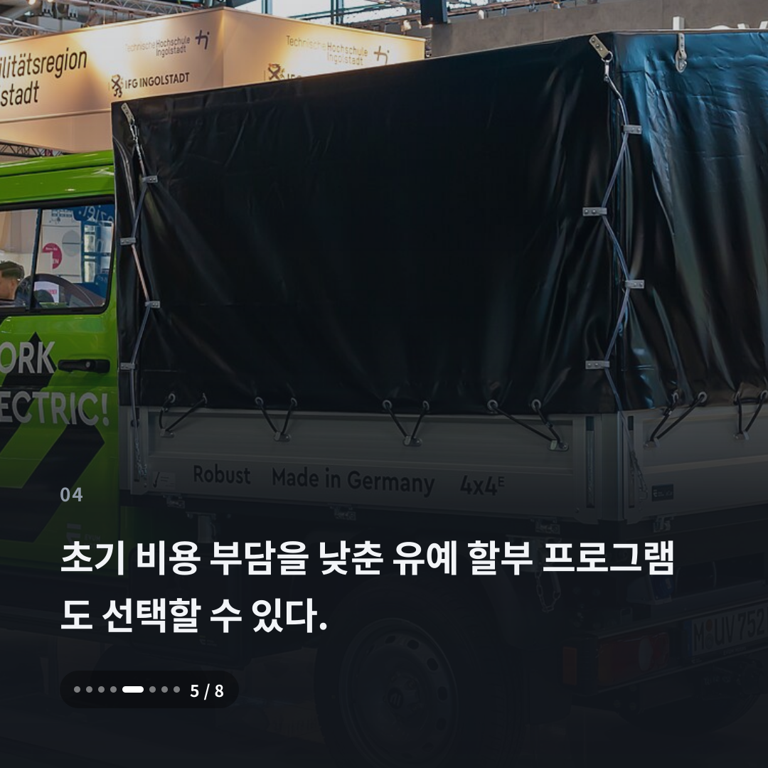 4번째 카드