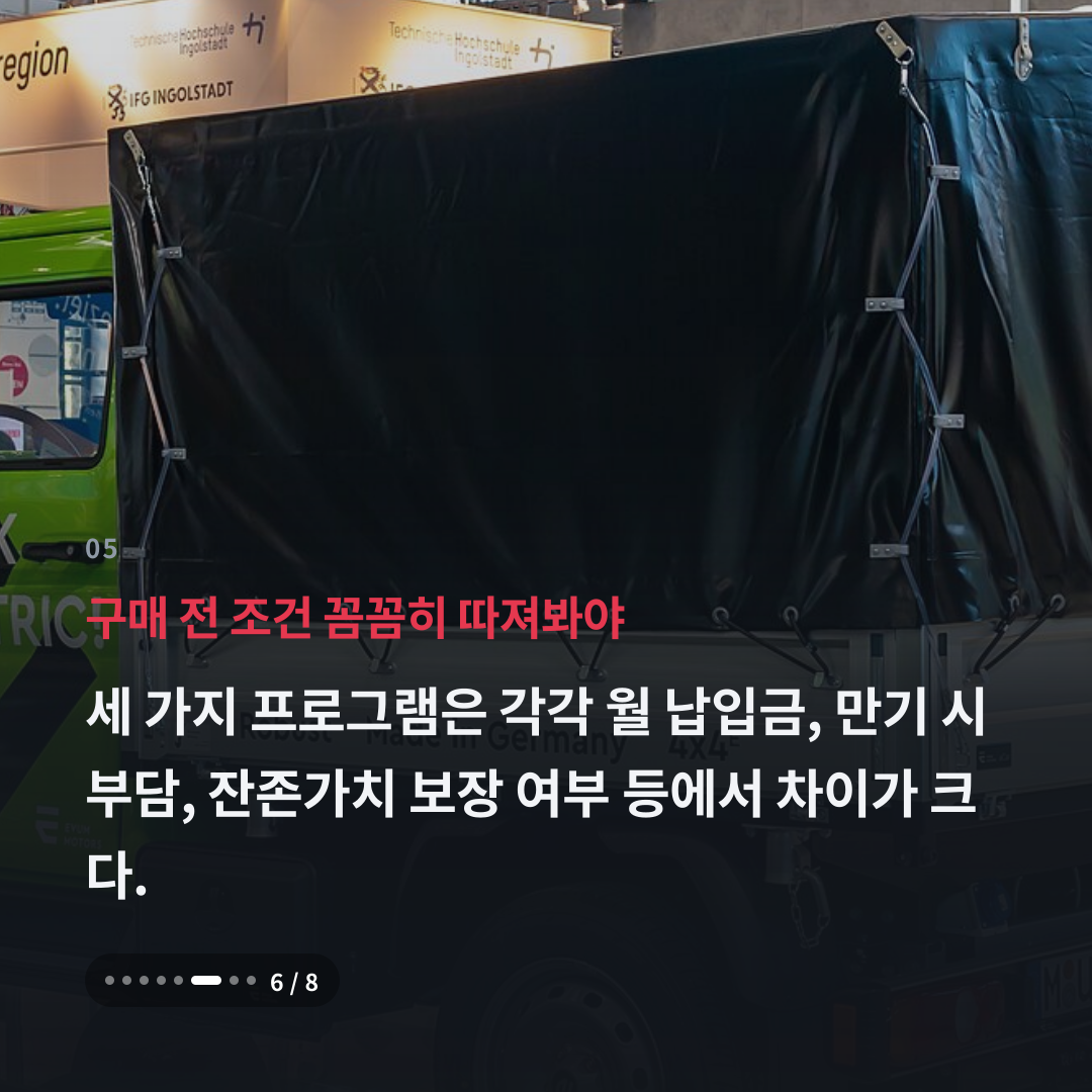 5번째 카드