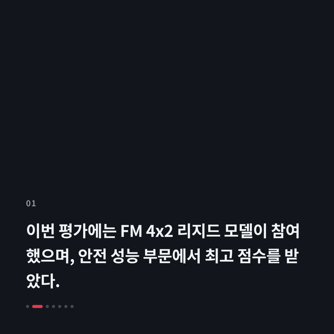1번째 카드
