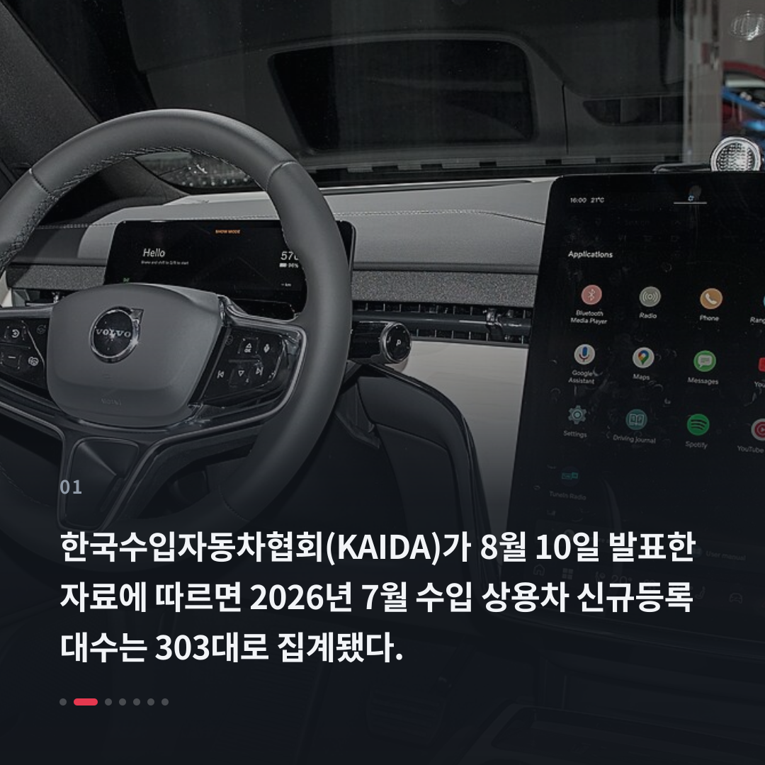 1번째 카드