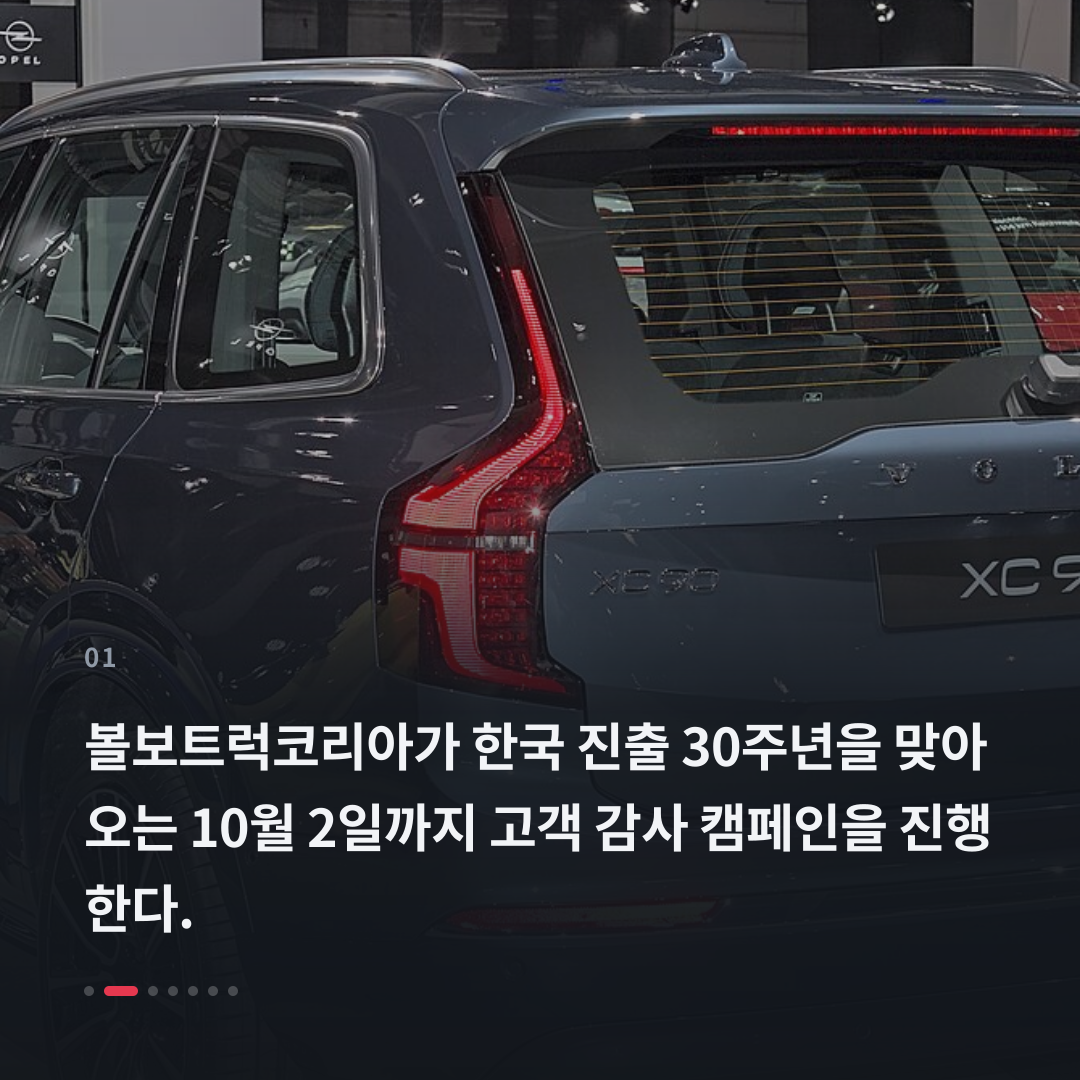 1번째 카드