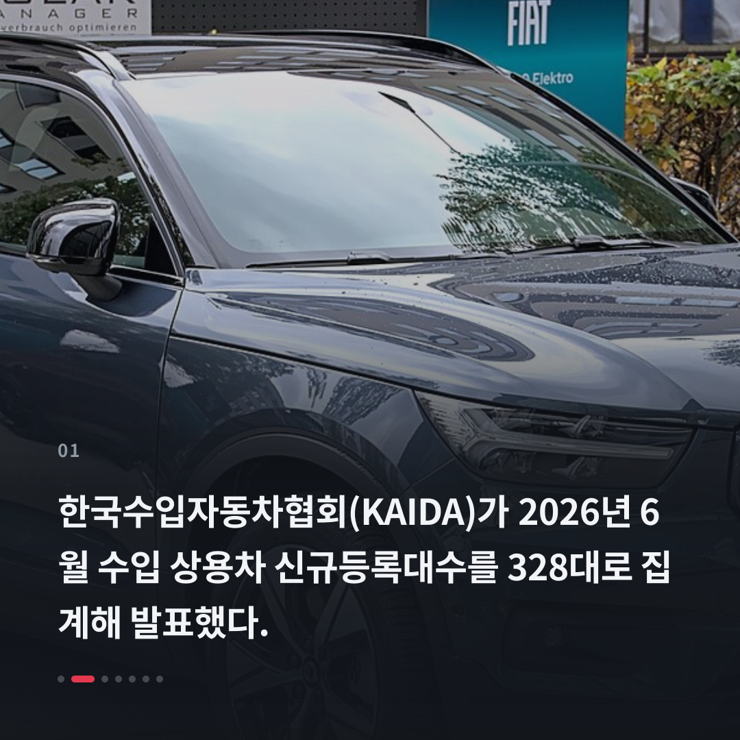 1번째 카드