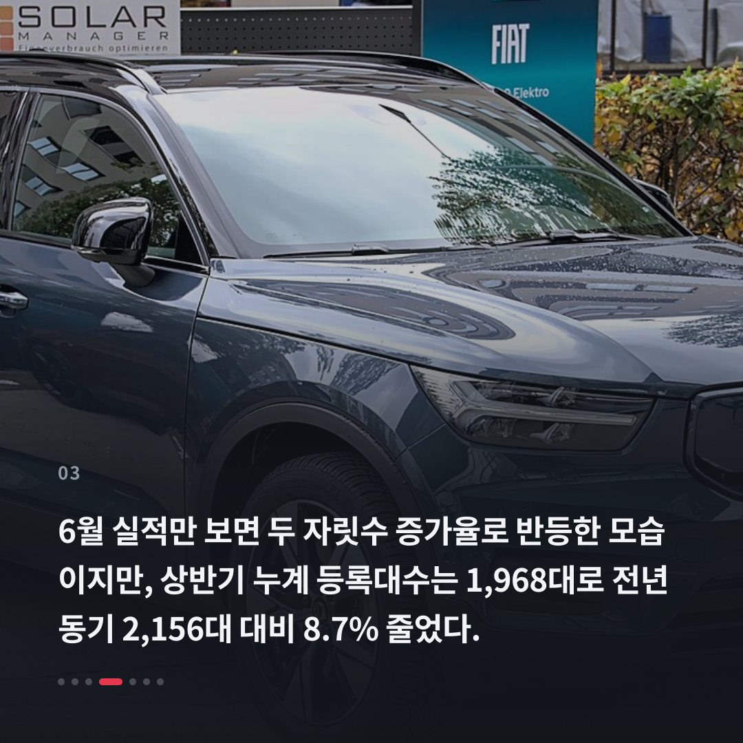 3번째 카드