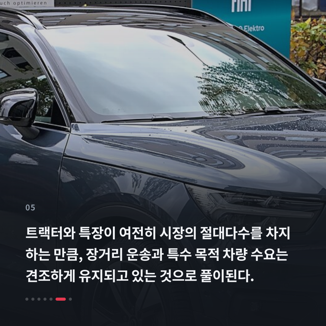 5번째 카드