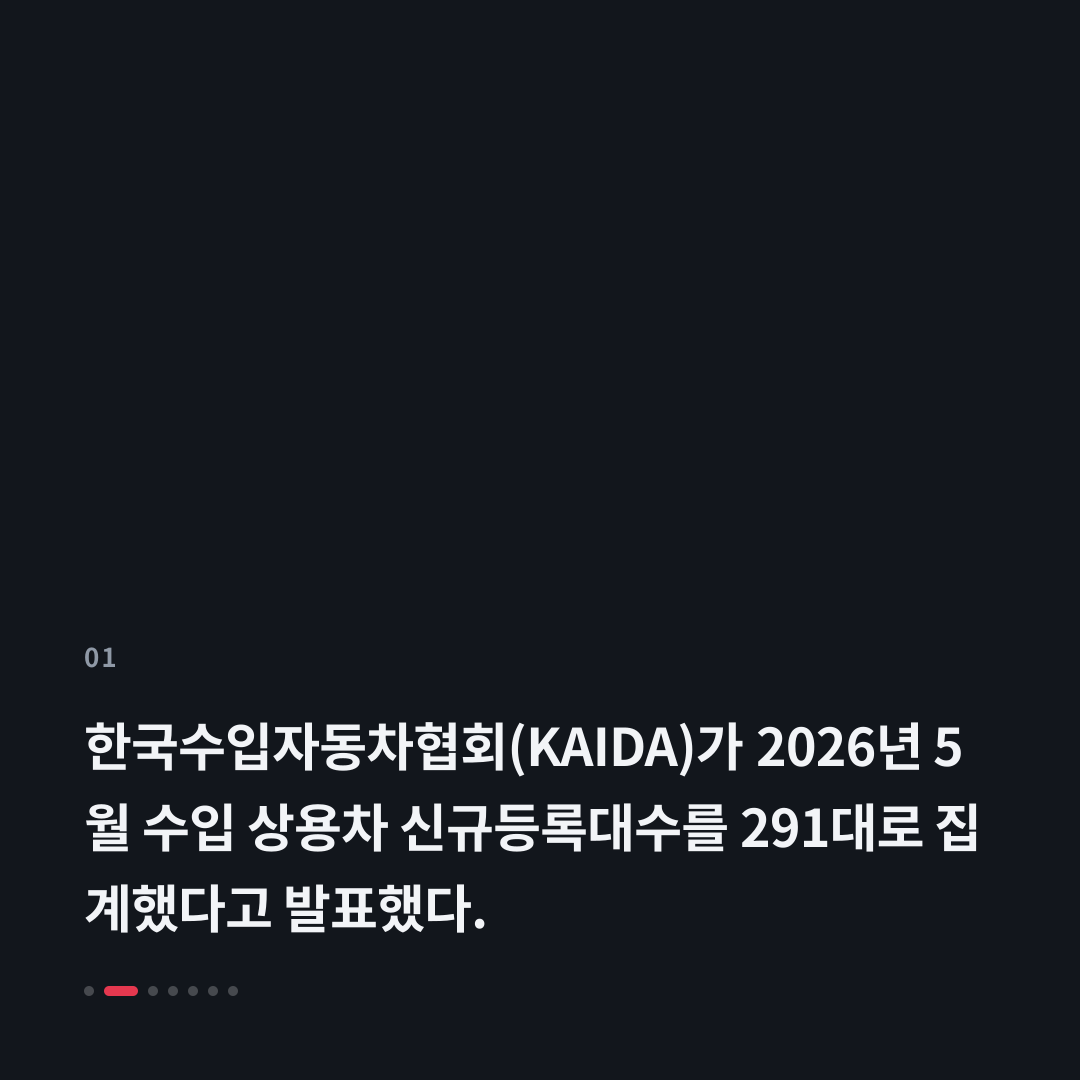 1번째 카드
