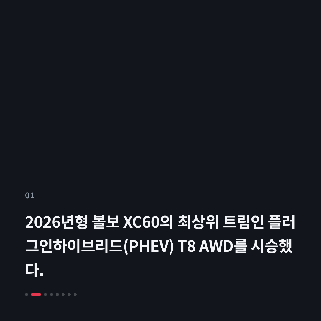 1번째 카드