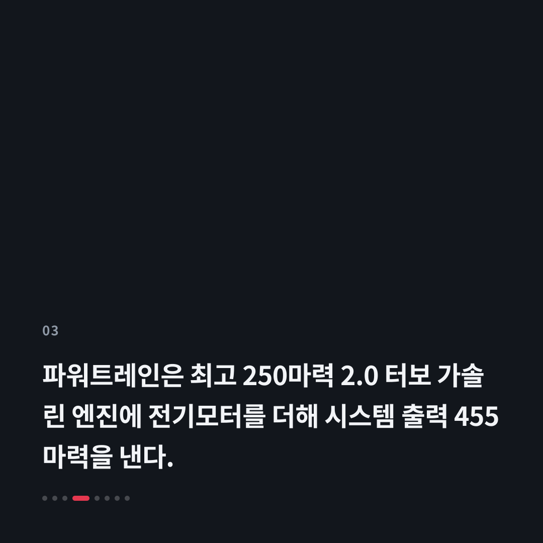 3번째 카드