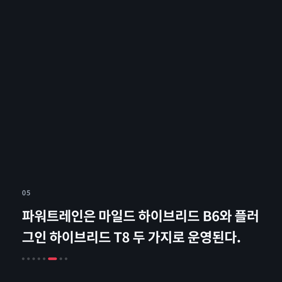 5번째 카드