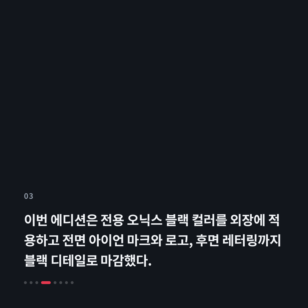 3번째 카드