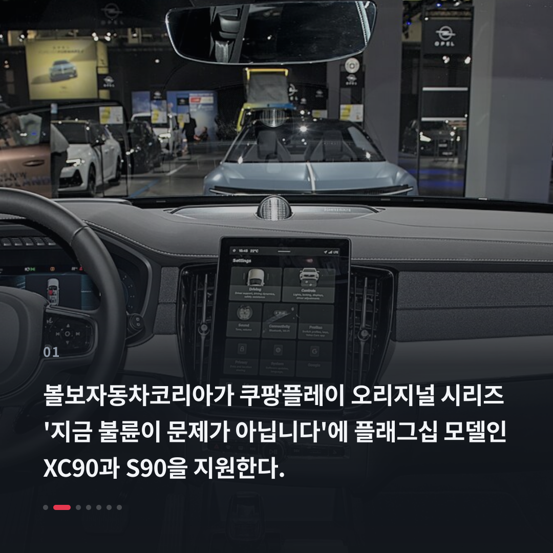 1번째 카드