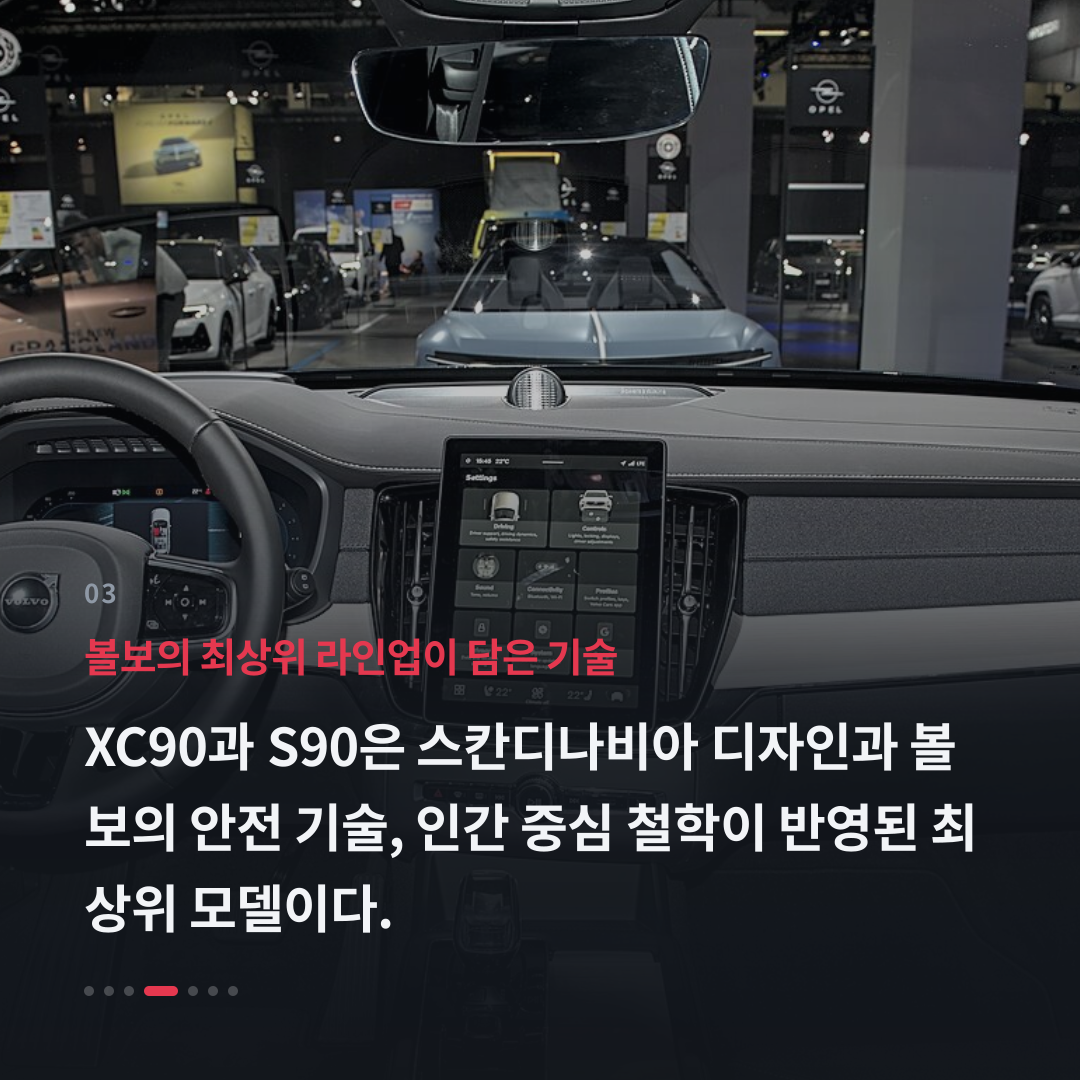 3번째 카드