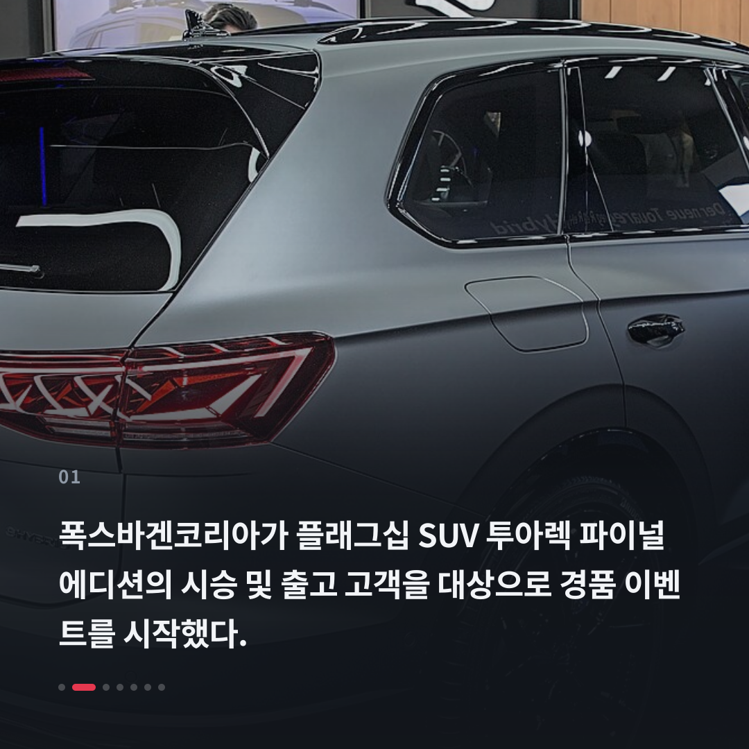 1번째 카드