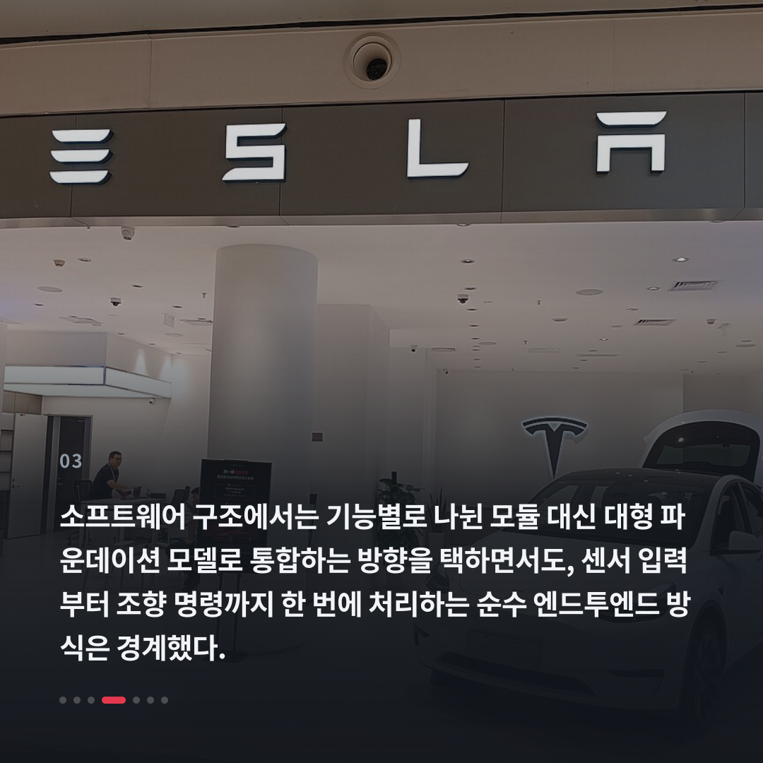 3번째 카드