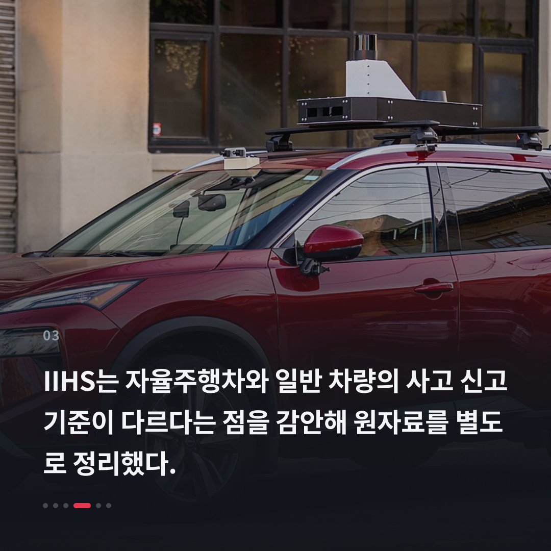 3번째 카드