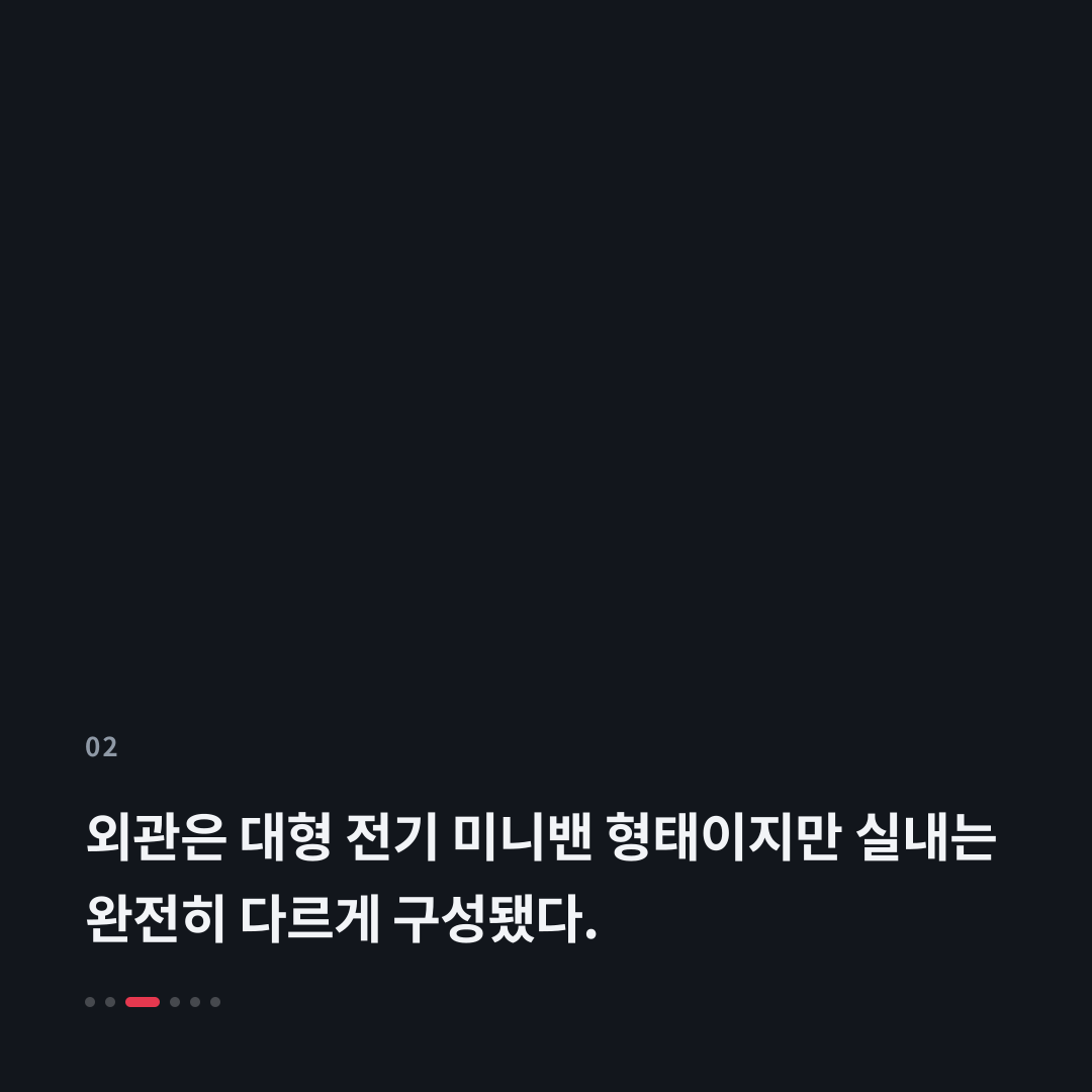 2번째 카드