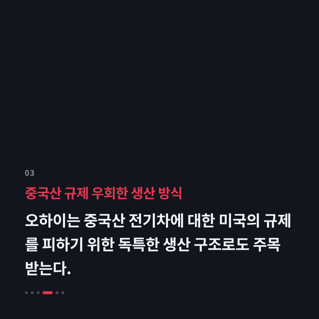 3번째 카드