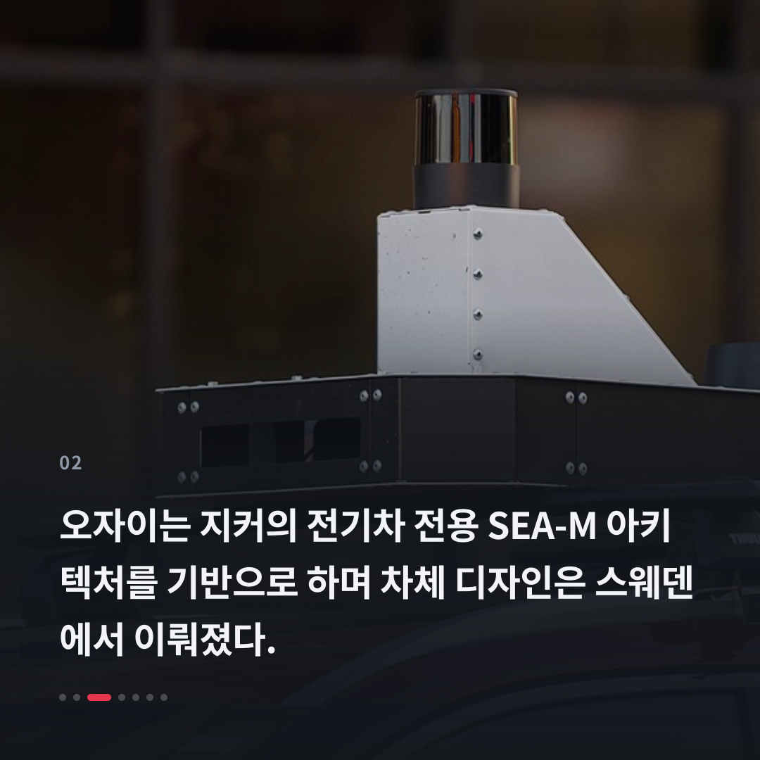 2번째 카드