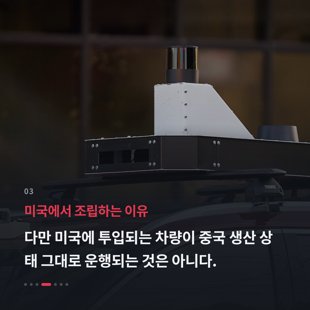 3번째 카드