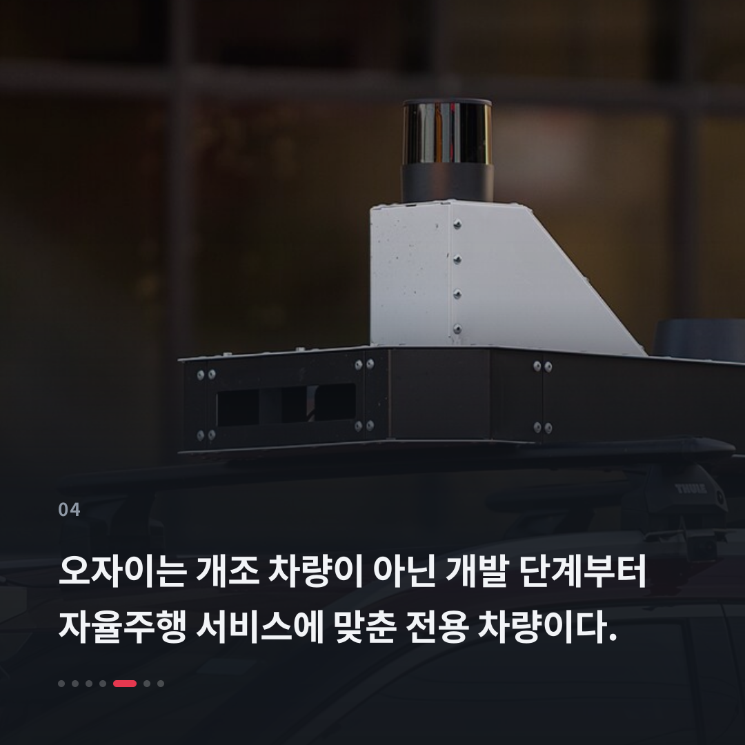 4번째 카드