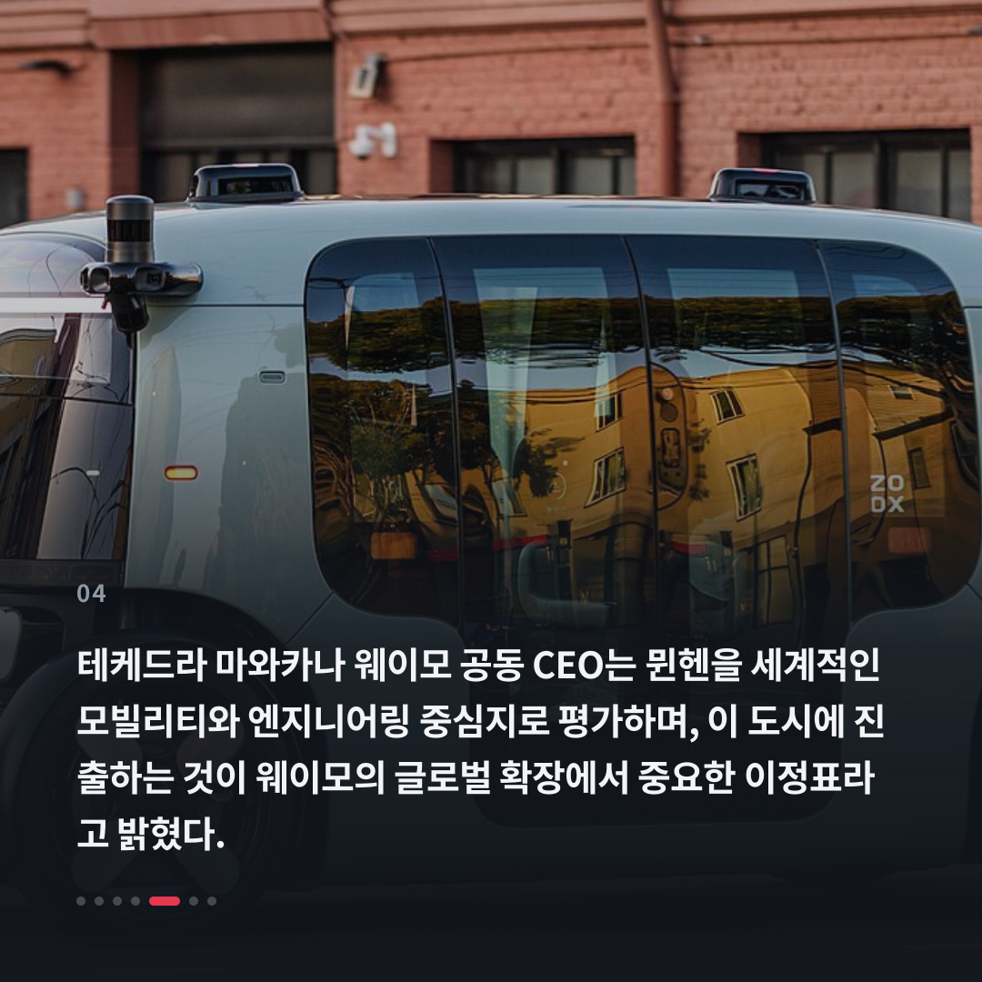 4번째 카드