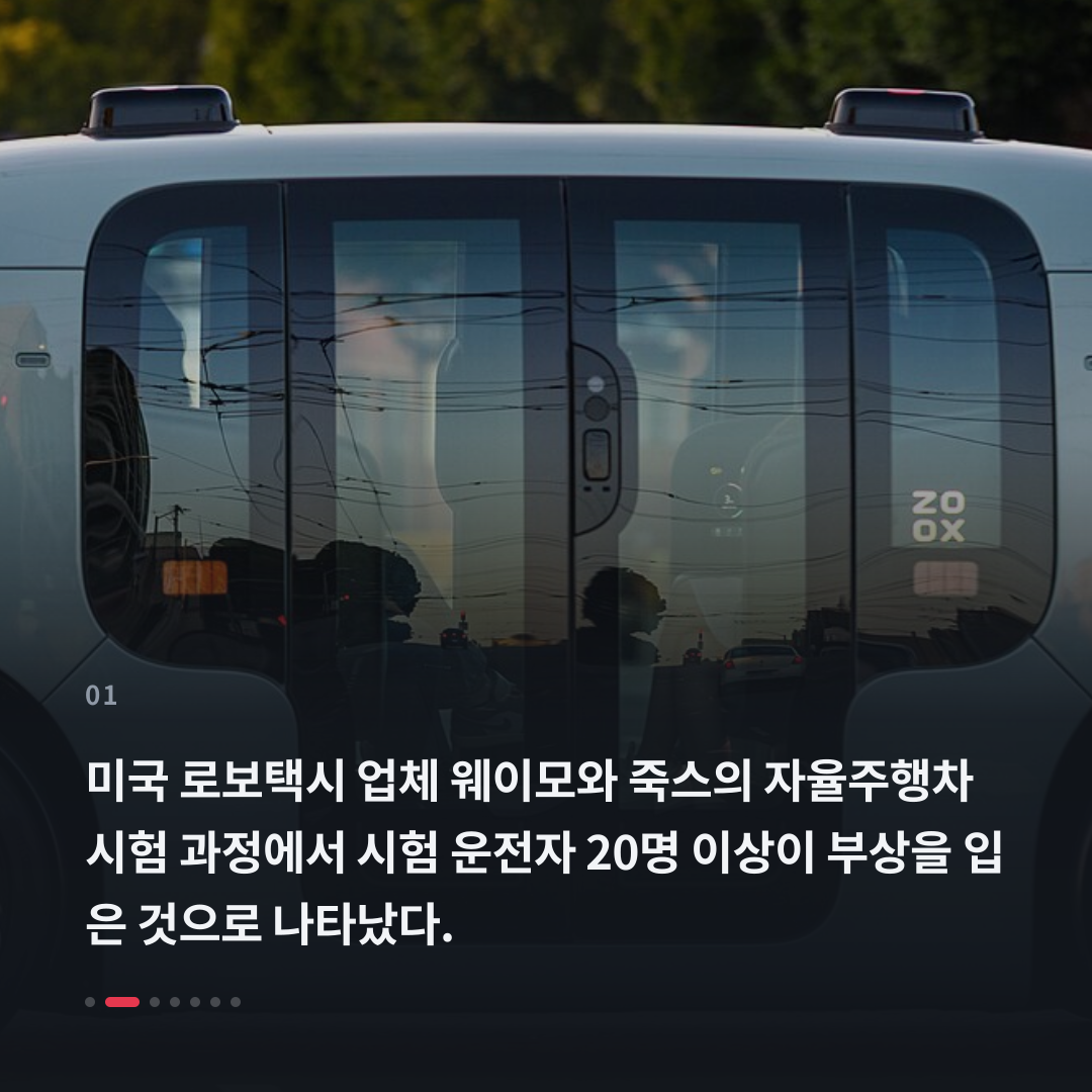 1번째 카드