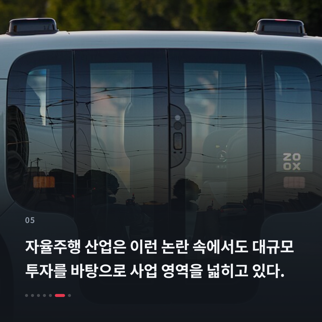 5번째 카드