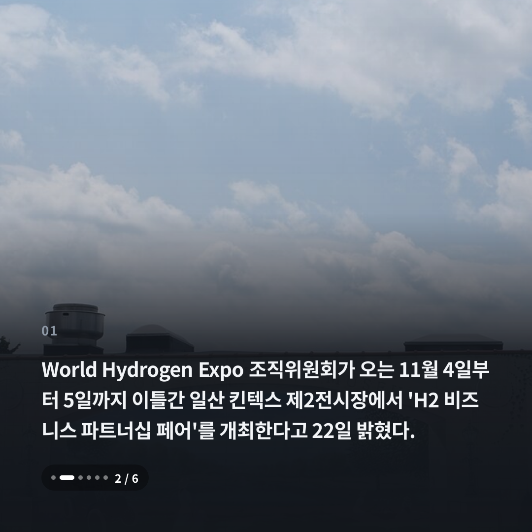 1번째 카드