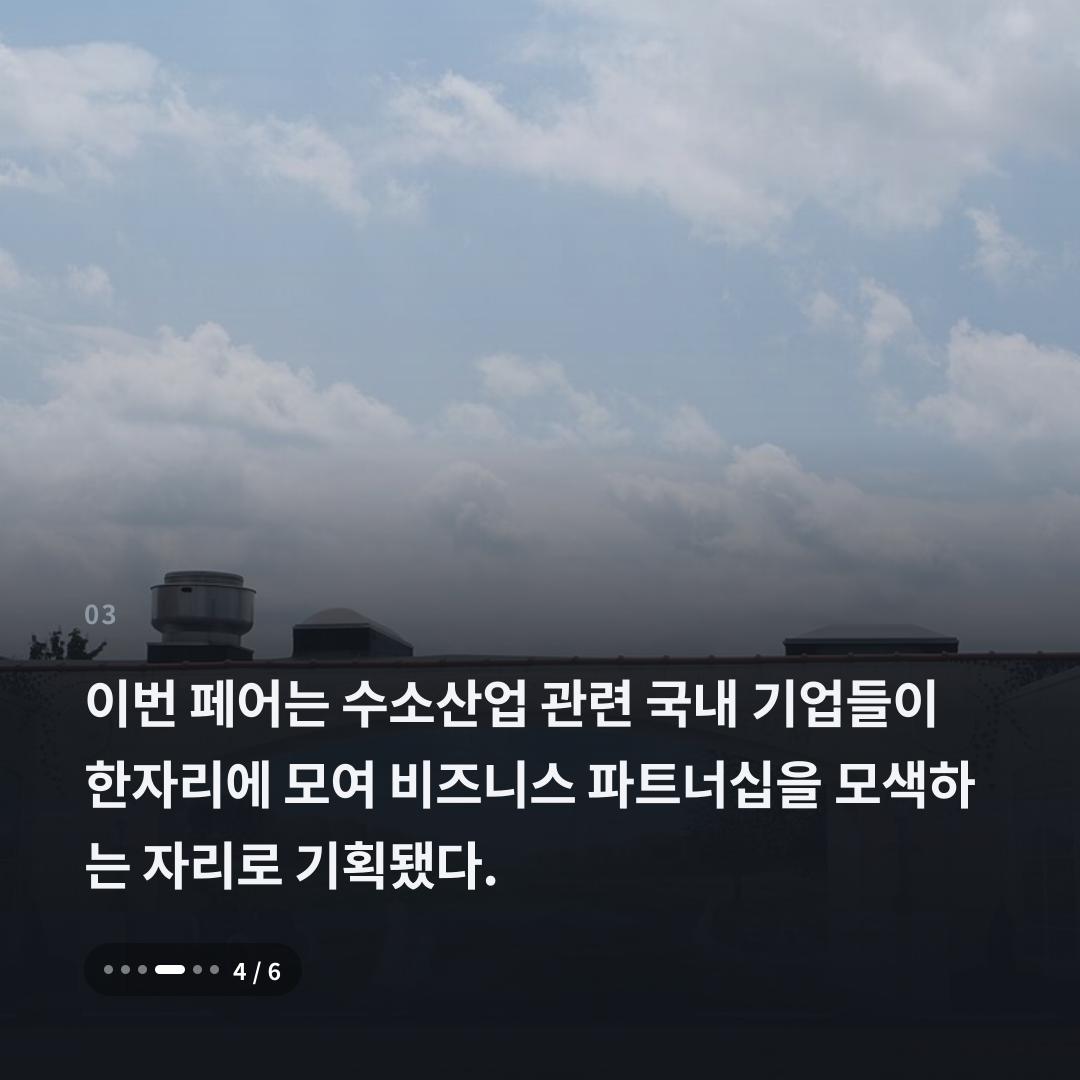 3번째 카드